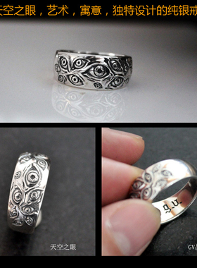 goodvibrations潮品女潮男泰银