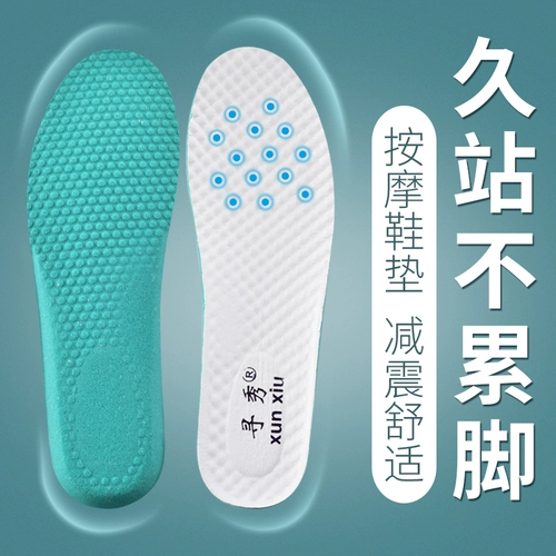 Униформа медсестры, дышащая дезодорированная нескользящая высокая комфортная милая универсальная обувь на платформе, 2019, мягкая подошва, в корейском стиле