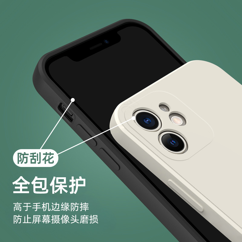 tatan手机壳iPhone15华为mate60pro同款苹果14网红vivo蛋蛋oppo小米13印尼P60塔坦xr小胖子max适用tantan打蛋 - 图1