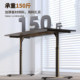 Saitu Guardian Knight Computer Desk Liftable E-Sports Table