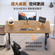 Saitu Guardian Knight Computer Desk Liftable E-Sports Table