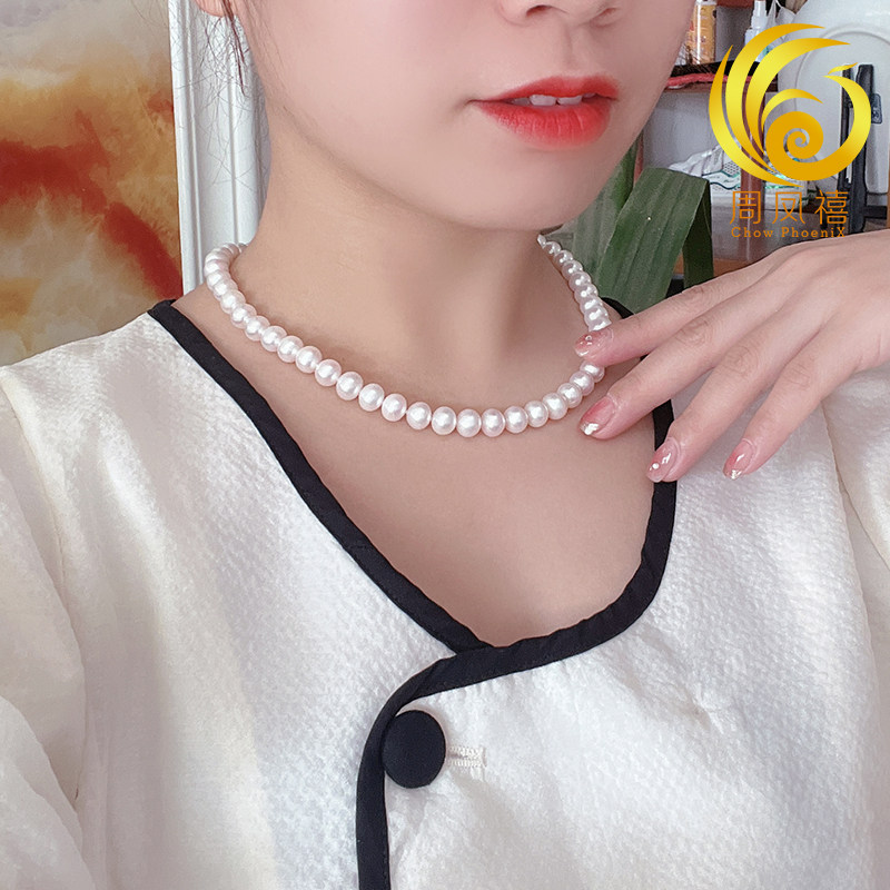 【感恩母亲节】极光天然淡水珍珠项链女气质串珠毛衣链锁骨链圆润,淘宝优惠券,粉丝福利购,淘宝优惠卷