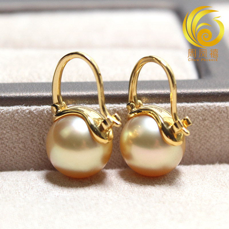 董卿同款南洋金珠耳环18K黄金天然海水珍珠耳坠耳饰正圆基础款,淘宝优惠券,粉丝福利购,淘宝优惠卷