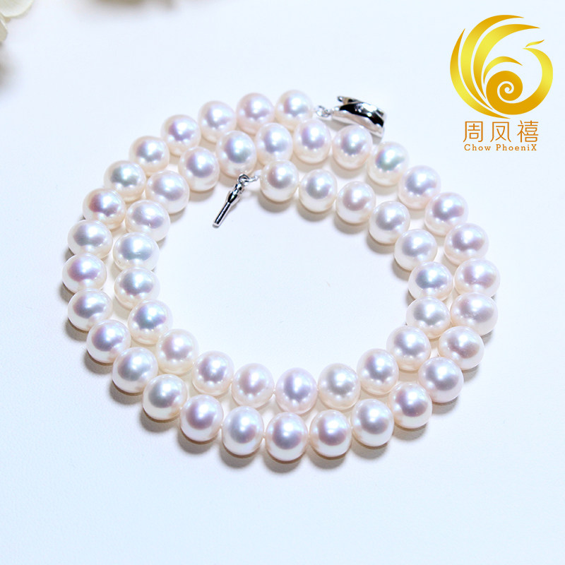 【感恩母亲节】极光天然淡水珍珠项链女气质串珠毛衣链锁骨链圆润,淘宝优惠券,粉丝福利购,淘宝优惠卷