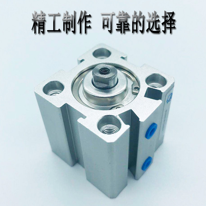 亚德客型薄型气缸SDA40-5/10/15/20/25/30/35/40/45/50/60/70-S-B,淘宝优惠券,粉丝福利购,淘宝优惠卷