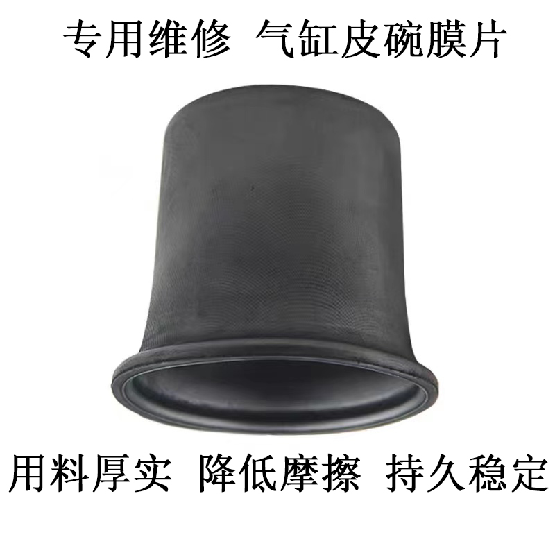 低摩擦气缸FCS皮碗膜片SCS40/50/63/80/100-50/64/78/86/108/144,淘宝优惠券,粉丝福利购,淘宝优惠卷