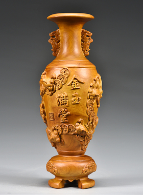 香樟木雕金玉满堂花瓶摆件装饰品