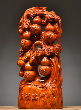 花梨木雕a五福临门摆件客厅实木家居装饰品开业办公送礼红木工艺