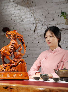 吉祥物祝福客厅实木质工艺品摆件