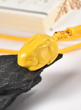 黄色木头雕刻兔子吊坠红木实木十二生肖木质木兔子吉祥物木制挂件