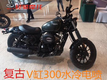 Qingqi Daehan GV300S Prince Car Retro Cruise Motorcycle ASB Harley Twin-Cylinder V-Cylinder Large Displacement Motorcycle