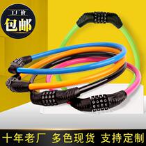 pvc code lock bike lock electric car lock locomotive lock chain strip lock bike accessories anti-theft steel cable lock