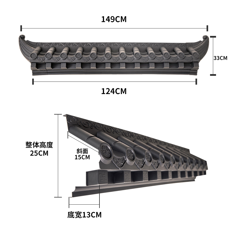 仿古屋檐瓦装饰瓦树脂瓦徽派装饰塑料瓦片门头瓦窗檐瓦新中式墙饰 - 图1