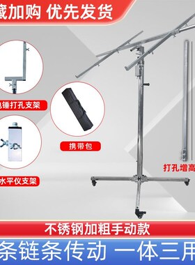 石膏板木工吊顶封板支架装潢手摇升降机提升举升电锤打孔移动平台