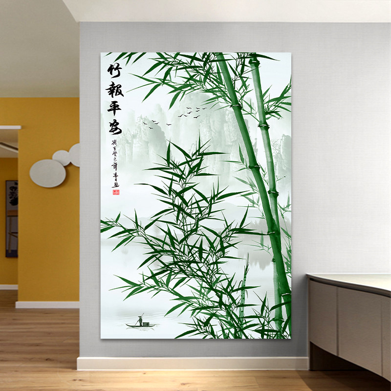 竹报平安新中式竹子客厅装饰画贴画荷花鸟九鱼风水沙发背景墙壁纸,淘宝优惠券,粉丝福利购,淘宝优惠卷