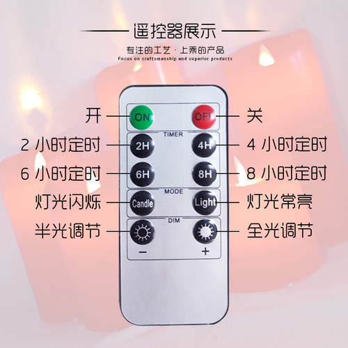 红色遥控仿真电子led蜡烛灯密室桌游剧本杀供佛喜庆节日防风无烟 - 图1