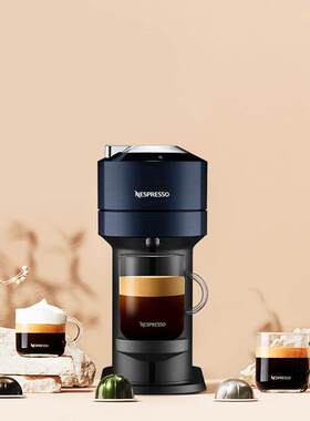 NESPRESSOnext全自动胶囊咖啡机