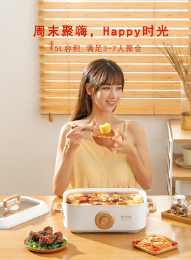 Rikyu/利休陶瓷釉不粘1350W