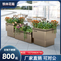 OUTDOOR IRON ART FLOWER CASE PARTITION FLOWER TANK STAINLESS STEEL FINISHED FLOWER POT LANDING FLOWER BOWL RECTANGULAR OUTDOOR FLOWER BED CUSTOMIZED