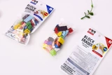   跋 跋 跋                料 料 料 料 料 料 料