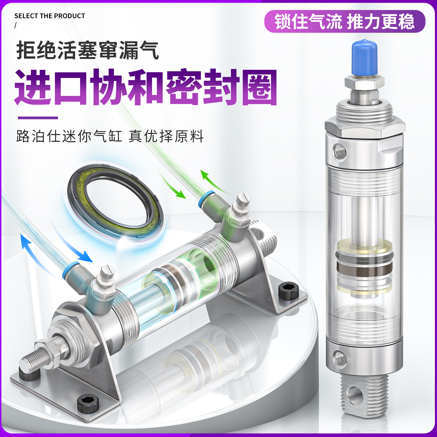 MA不锈钢小型气动迷你气缸MAL32/20/25/40-50*75X125X100S-CA带磁,淘宝优惠券,粉丝福利购,淘宝优惠卷