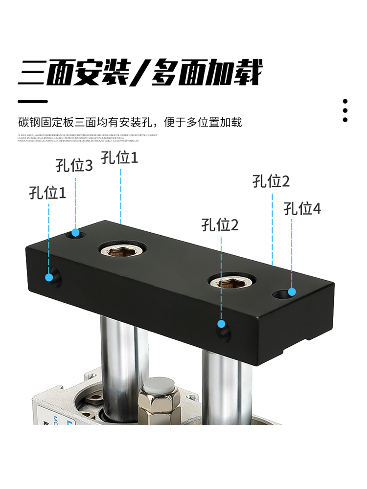 双轴双杆气缸全系列TN/TDA10/16/20/25/32/40x30x20x60x150x200 - 图2