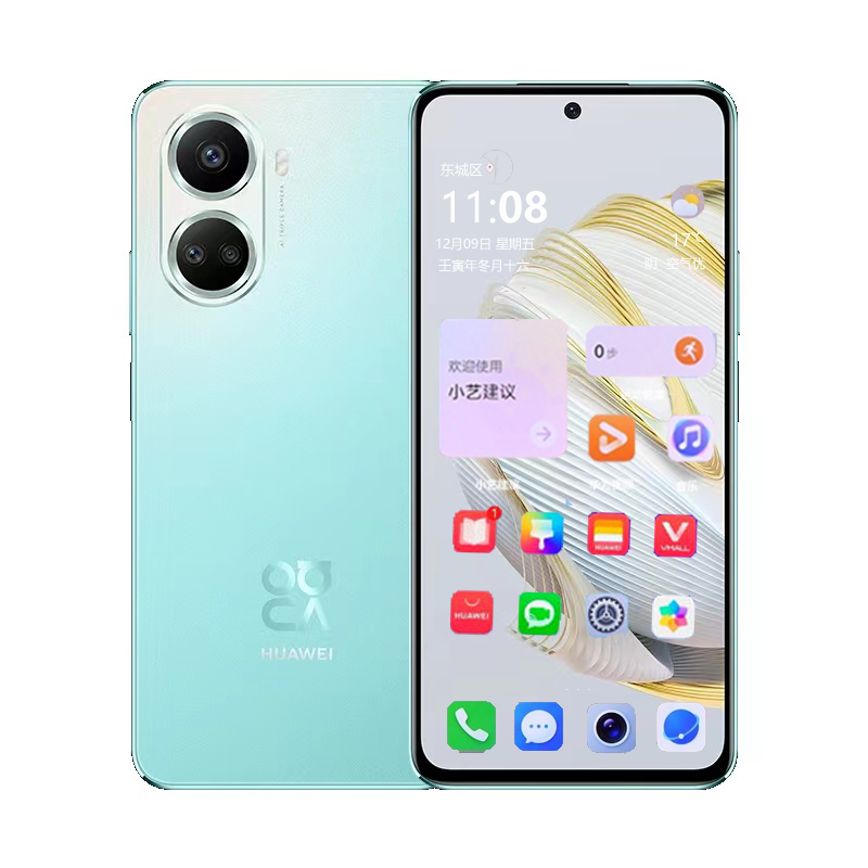 新机Huawei/华为 nova 10 SE官方正品8+256G拍照鸿蒙系统手机NFC-图3