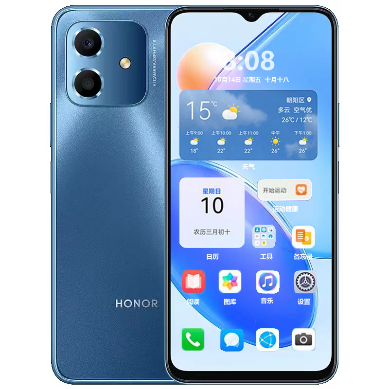 原装正品honor/荣耀Play6C全网通5000毫安大电池老人学生5G手机 - 图1