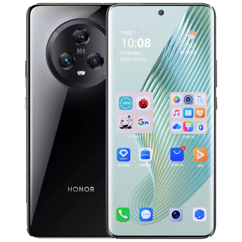 官网正品honor/荣耀 Magic5骁龙8gen2旗舰新款魔法5G手机16G+512G - 图2