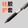 Hobby GP4861ST tip silent press neutral brush question pen office learning 0.5MM signature pen low center of gravity