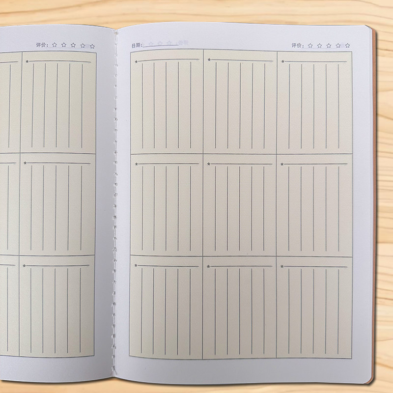Fengwei 16K36 Mathematical Operation Book Vertical
