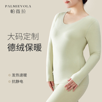 Big Code Silk Warm Underwear Suit Fat mm200 Catty Wool Spontaneous Hot Lady Duvet Beat Bottom Autumn Clothes