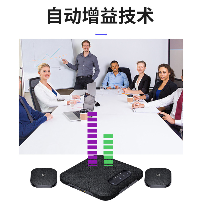 数真一拖二无线级联全向麦克风PE20L-E内置高保真音箱收放音一体机 兼容腾讯会议/钉钉 适用80平米以下会议室