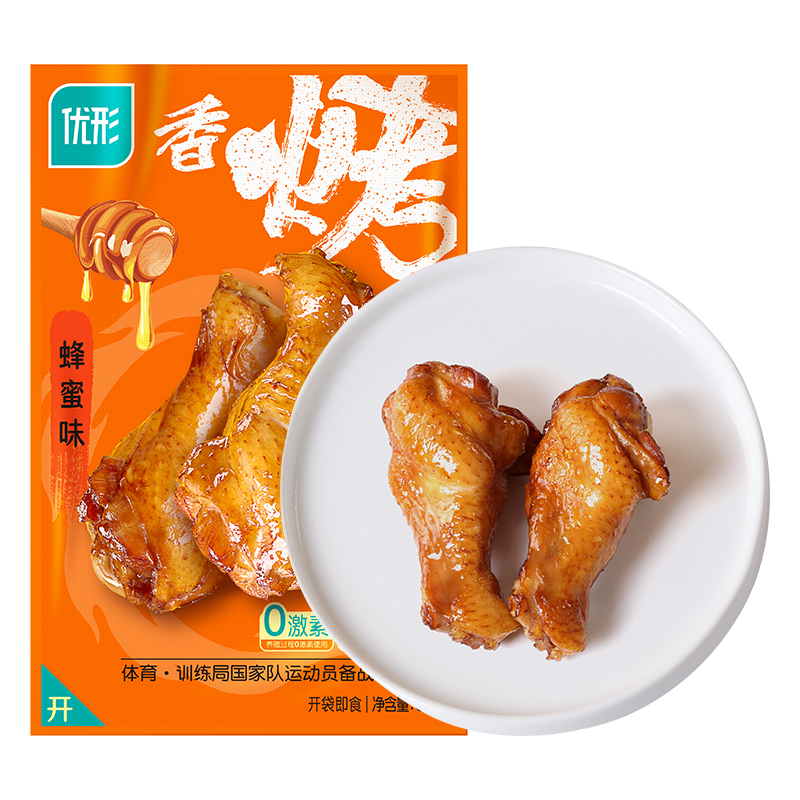 优形即食小鸡腿5袋410g