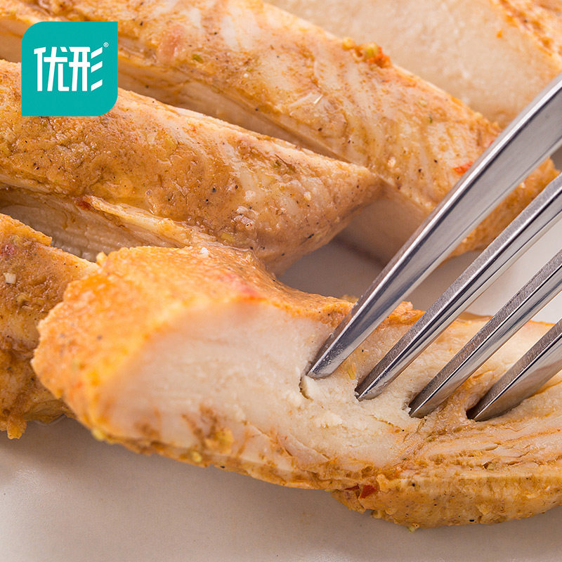 【冷冻储存】优形即食食品8袋鸡胸肉 ishape优形鸡胸
