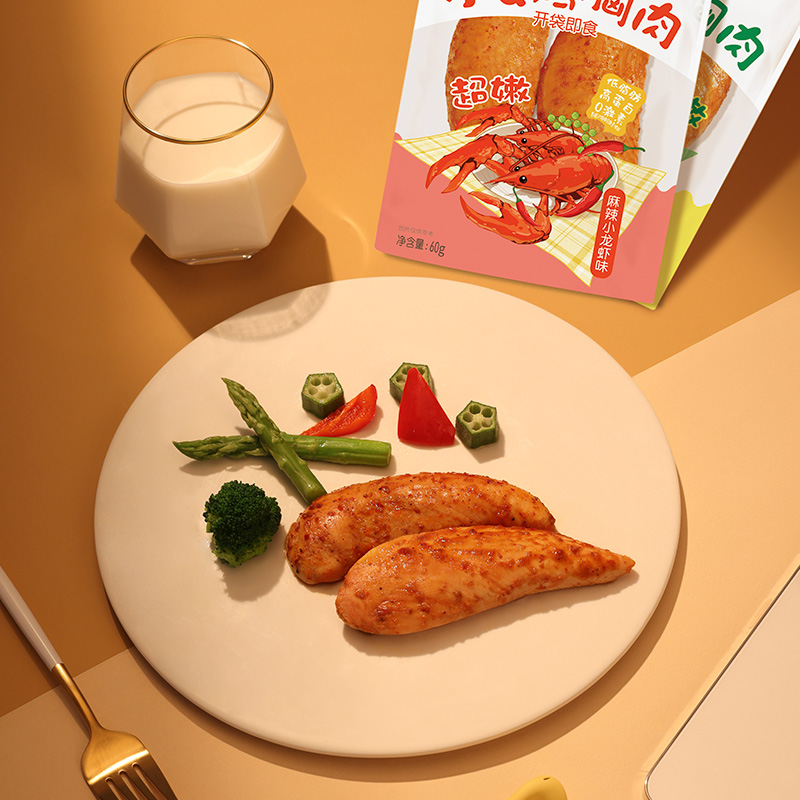 ishape优形旗舰店优形小Q鸡胸肉3口味60g*6装袋鸡肉零食高蛋白低脂肪健身代餐即食0