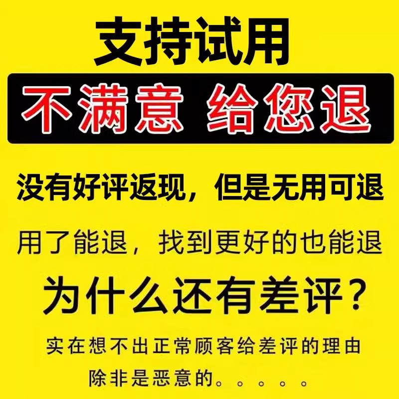 飞蚊症专用滴眼液氨碘肽滴眼液眼药水专用官方旗舰店玻璃体混浊治 - 图3