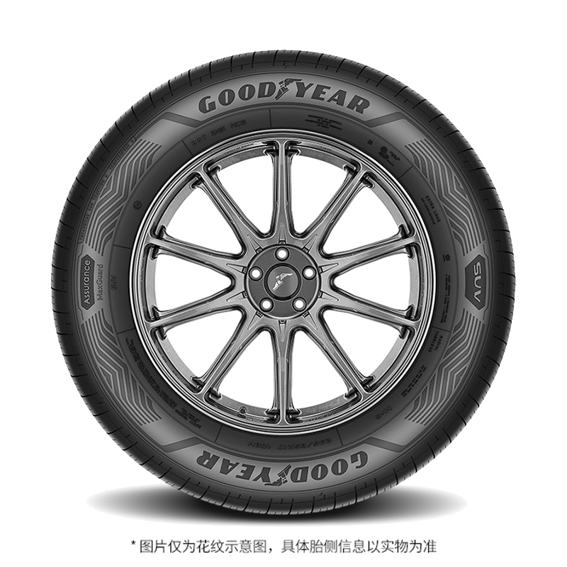 固特异轮胎 225/60R17 99V ASSURANCE MAXGUARD SUV 天猫养车 - 图1