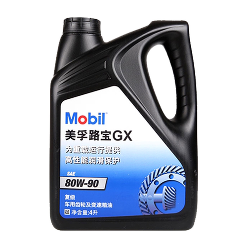 美孚手动变速箱油/齿轮油 波箱油润滑油天猫养车路宝GX 4L 80W-90 - 图0