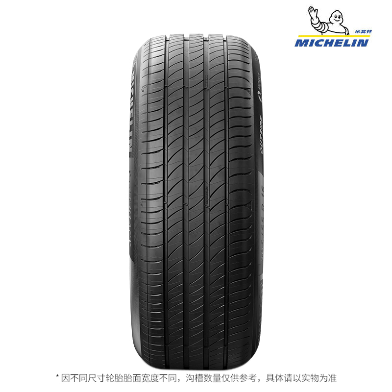 米其林电动车轮胎 e·PRIMACY ST 235/50R18 101Y天猫养车包安装-图1