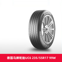 Sky cat adoptive car Germany Horse card tyres UC6 235 55R17 99W TL FR adaptation Mercedes Benz S CL