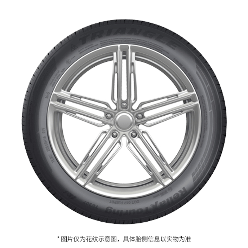 三角/TRIANGLE汽车轮胎 TE307 195/55R15 85V 天猫养车包安装 - 图1