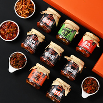 Van Four Uncles Hunan Special Produce Chili Sauce Spicy sauce Multi-taste Leftover Food Gift Box Dress Gift and gift