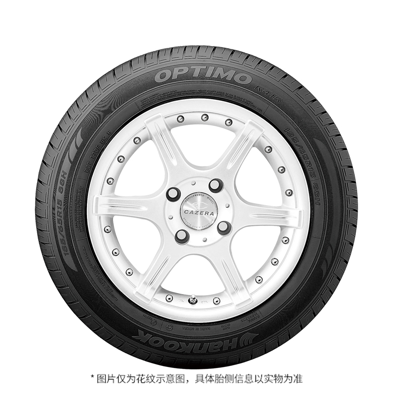 韩泰轮胎 Optimo K415 175/70R14 84T 适配大众捷达桑塔纳包安装 - 图1