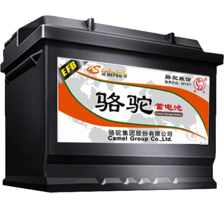 骆驼EFB启停蓄电池70AH凌度MG6途昂RAV4奥迪A3Q3A5A4TTX1汽车电瓶-图3