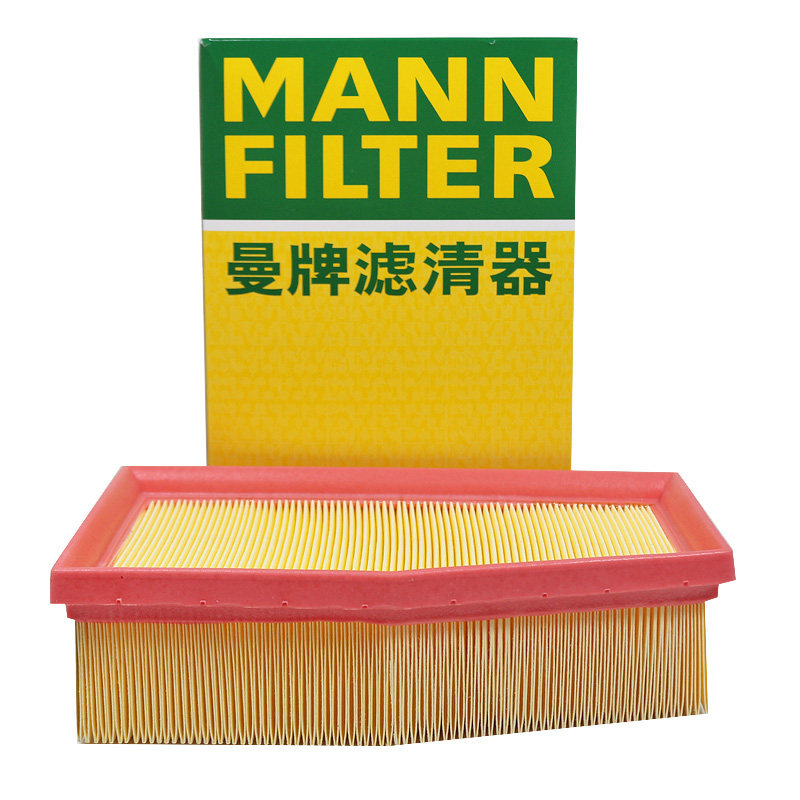 适配菲亚特菲翔 致悦 1.4T 空滤空气滤芯格曼牌滤清器小保养配件,淘宝优惠券,粉丝福利购,淘宝优惠卷