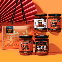 Fan Quang Xiang Taste Good Manners of the Spicy Sauce box Next meal Beef Meat Sauce Hunan Chili Sauce Special