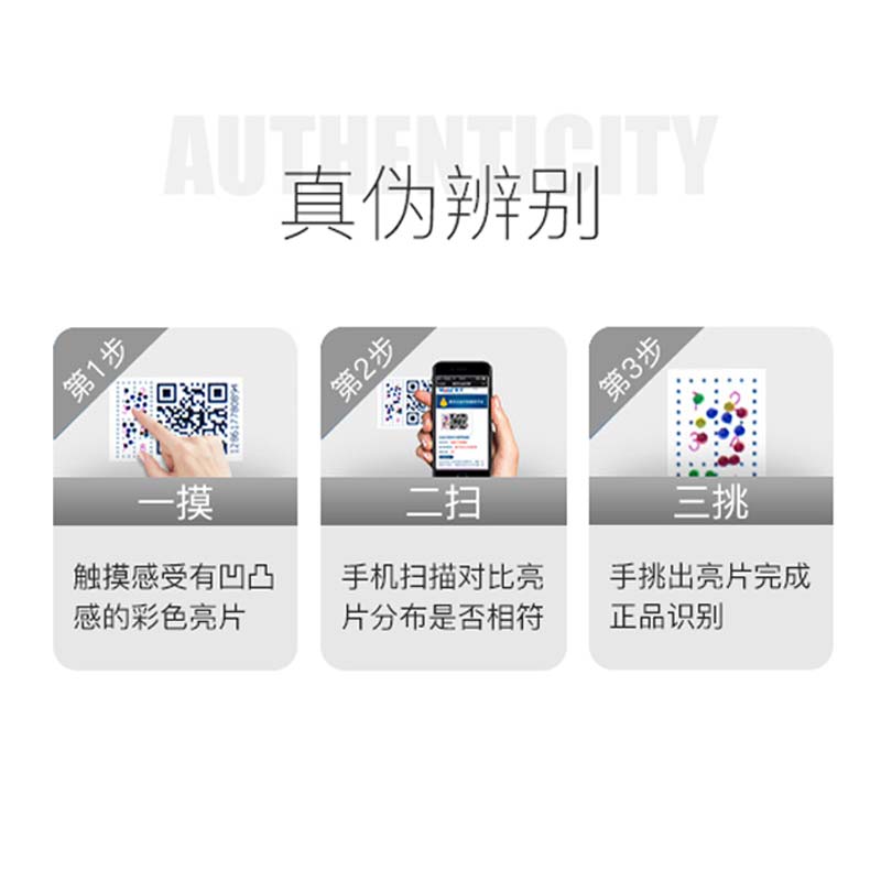 美孚机油 天猫养车新速霸2000 全合成车用润滑油 5W30 4L SN级,淘宝优惠券,粉丝福利购,淘宝优惠卷