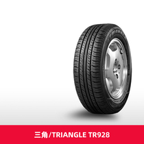 Triangle Non-passenger car tires TR928 195 70R15C 100 98S days cat adoptive car
