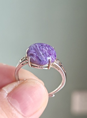 纯银银戒指镶嵌天然水晶紫龙晶大自然产物之美完美主义慎拍